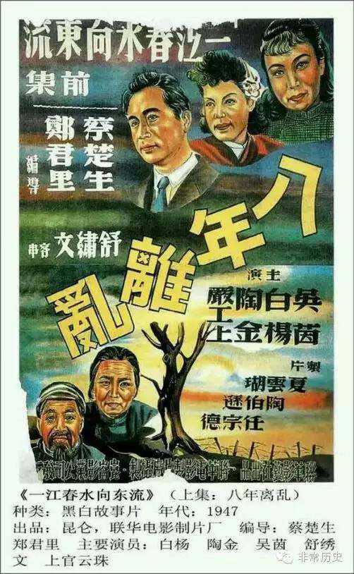 购买假俄克拉何马州