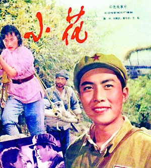 高中毕业证学分填写